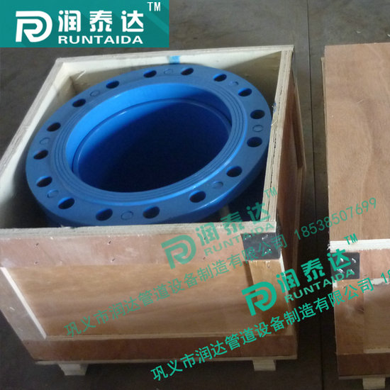 SSQ伸縮接頭，VSSJA伸縮接頭，VSSJAF伸縮接頭