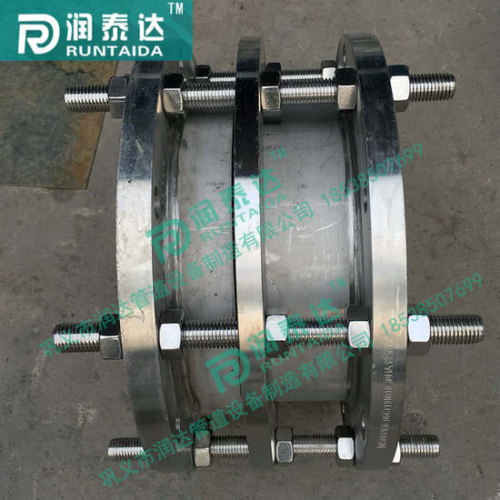 C2F傳力接頭，CC2F傳力接頭，CF傳力接頭
