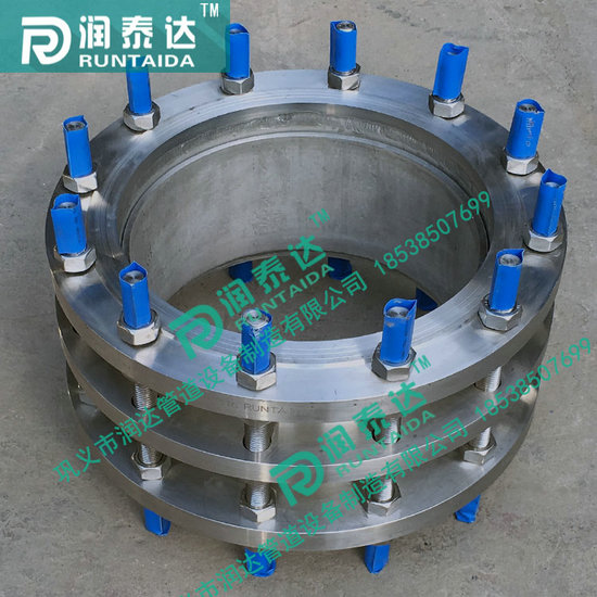 CC2F傳力接頭，CF傳力接頭，C2F傳力接頭