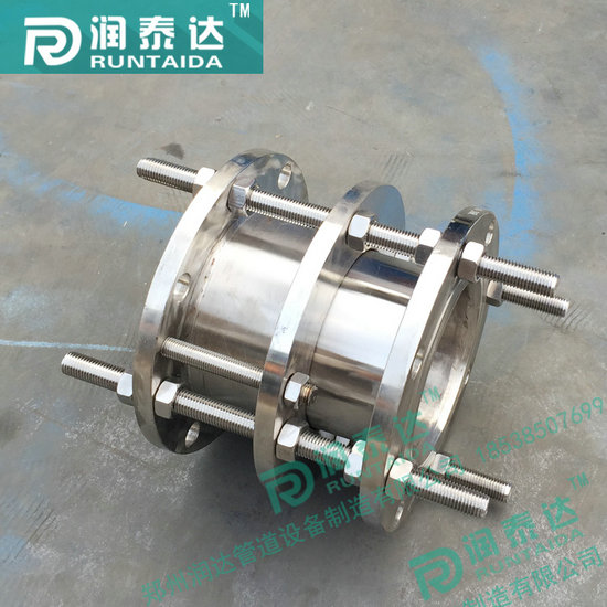 單法蘭松套傳力接頭，雙法蘭松套傳力接頭，可拆式雙法蘭傳力接頭