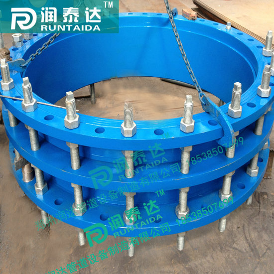 單法蘭松套傳力接頭，雙法蘭松套傳力接頭，可拆式雙法蘭傳力接頭