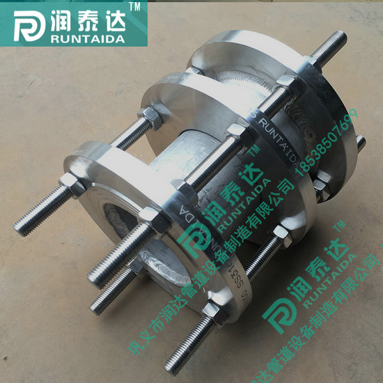 松套傳力接頭，限位傳力接頭，單法蘭傳力接頭，雙法蘭傳力接頭