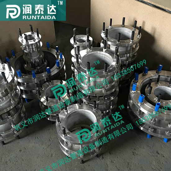 法蘭傳力接頭，雙法蘭傳力接頭，限位傳力接頭，松套傳力接頭