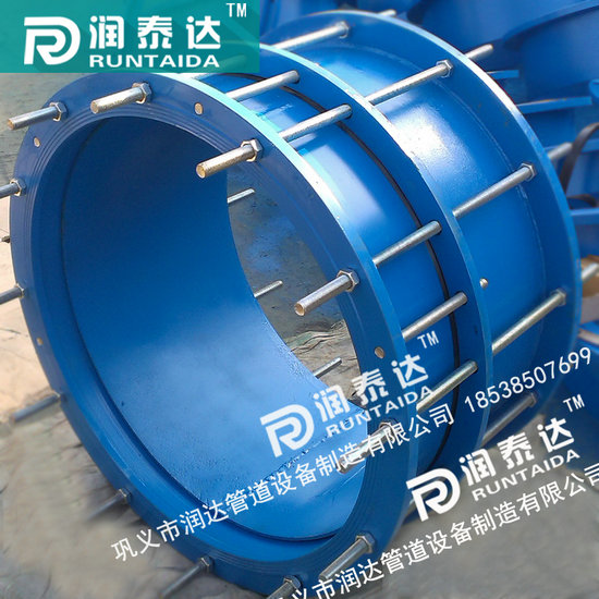 單法蘭傳力接頭，雙法蘭傳力接頭，限位傳力接頭