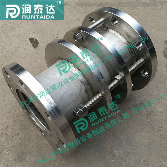 鋼制伸縮器，套筒伸縮器，伸縮器廠家，熱力管道伸縮器，