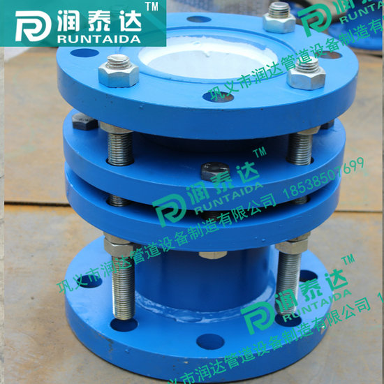 rs柔性套管式伸縮器，重慶限位伸縮器，ssq伸縮器，伸縮器標(biāo)準(zhǔn)，雙法蘭松套伸縮器