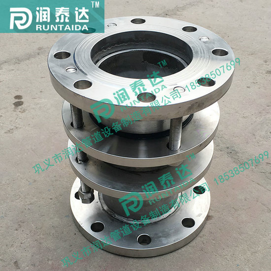 SSQ伸縮器，鑄鐵伸縮器，鋼制伸縮器，不銹鋼伸縮器