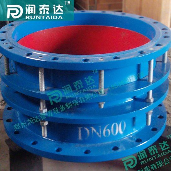 伸縮器生產(chǎn)廠家，管式伸縮器，鋼制管道伸縮器，管道伸縮補償器