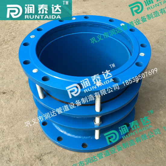 管道伸縮器，金屬伸縮器，伸縮器廠家，限位伸縮器